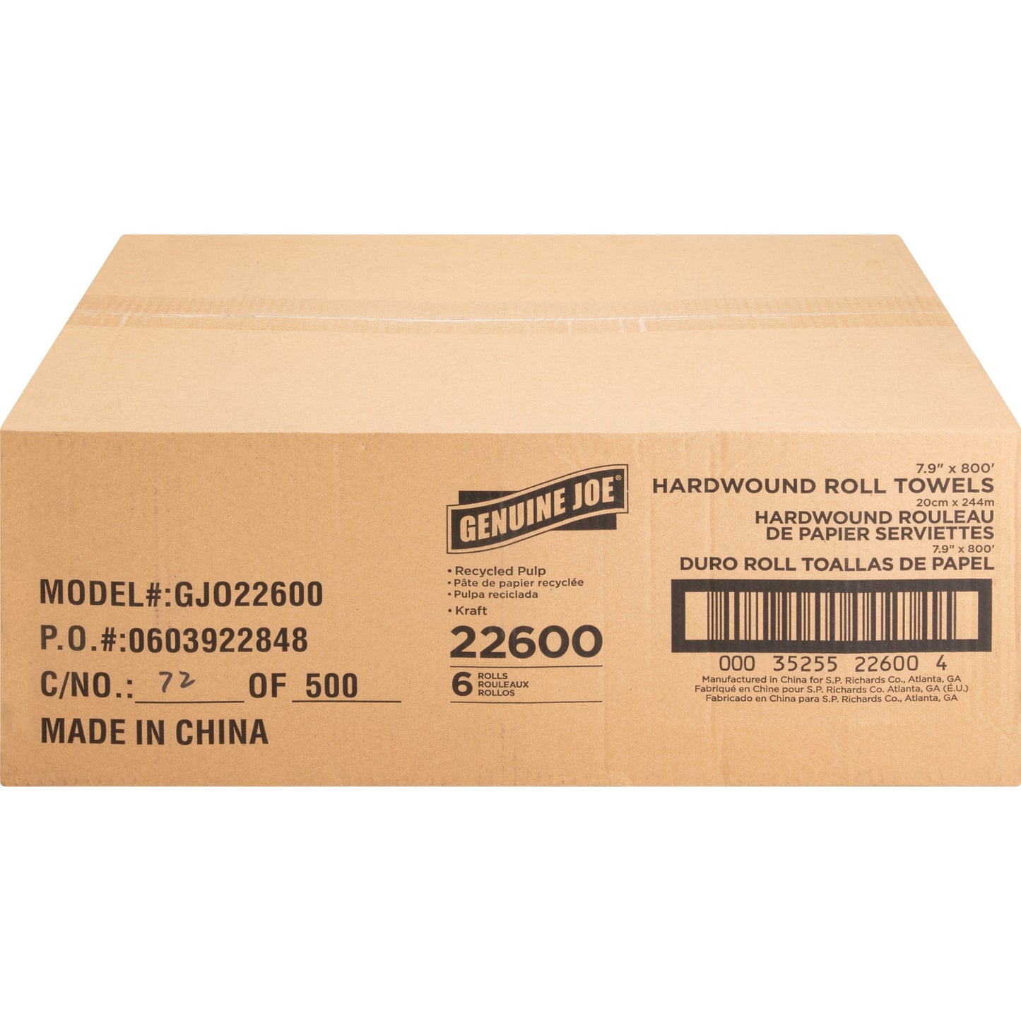 Genuine Joe Embossed Hardwound Roll Towels- Brown - 6ea/case